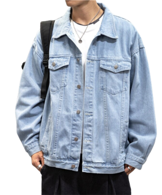 Motorcycle Basic Streetwear Denim Jacket